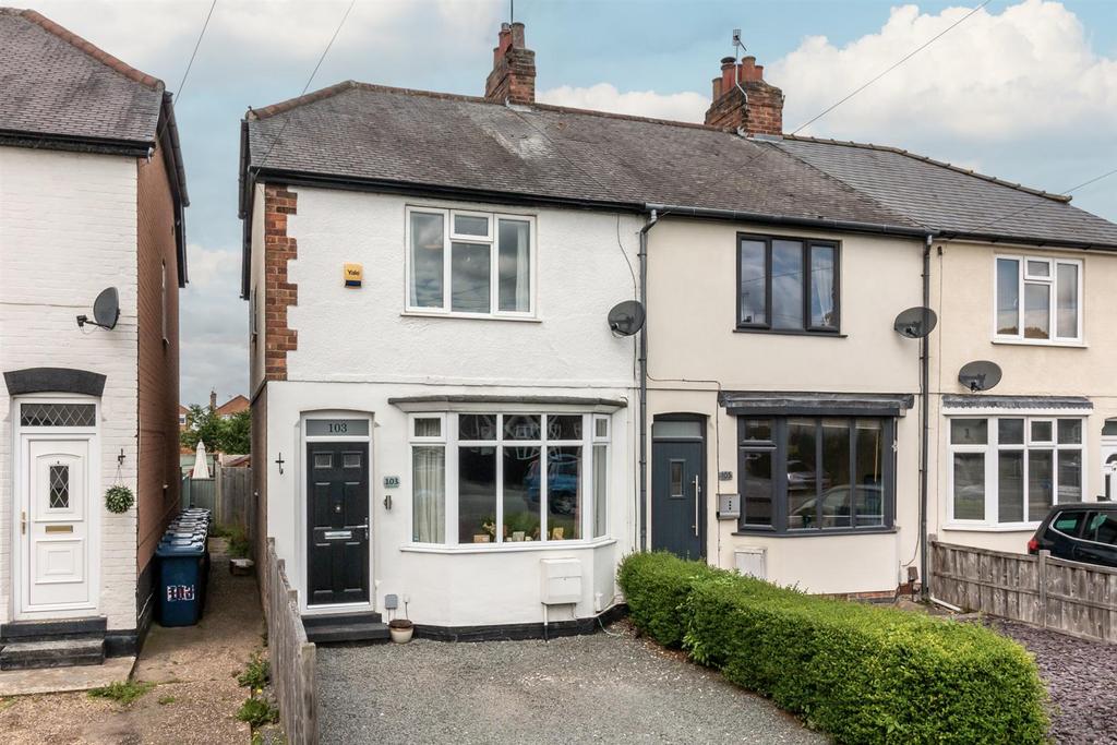 Wilford Road, Ruddington 2 bed end of terrace house for sale £265,000