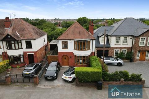 3 bedroom detached house for sale, Broad Lane, Eastern Green, Coventry