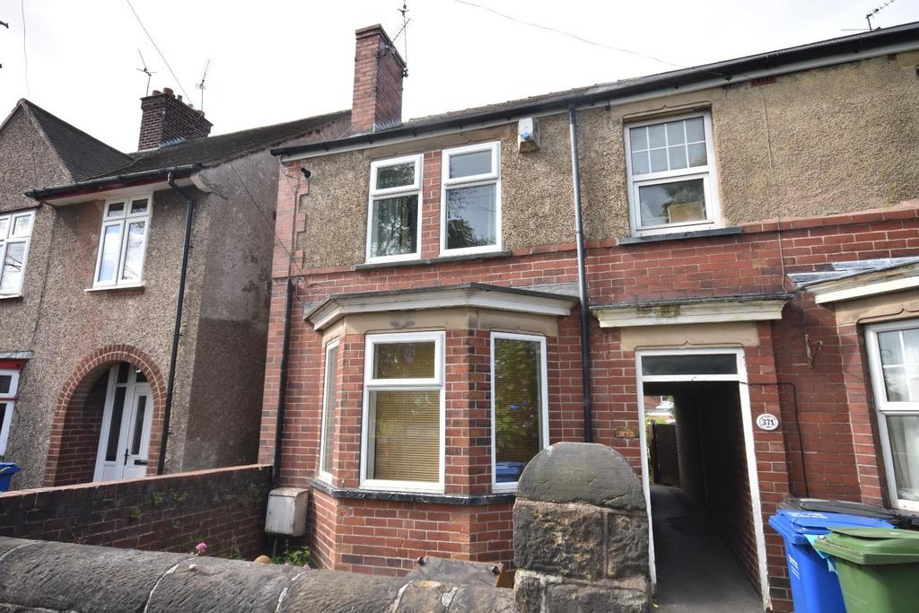 Hasland Road, Hasland, Chesterfield, S41 0AQ 2 bed terraced house for