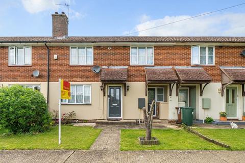 undefined, Ash Lane,  Ambrosden,  OX25