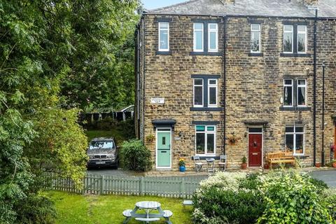 2 bedroom end of terrace house for sale - Prospect View, Rodley, Leeds, LS13