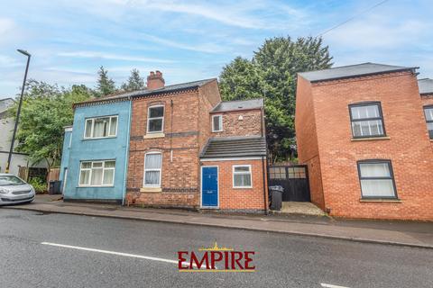 undefined, Reddicap Hill, Sutton Coldfield,  B75 7BG