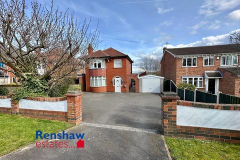 3 bedroom detached house for sale, Hassock Lane South, Shipley, Heanor