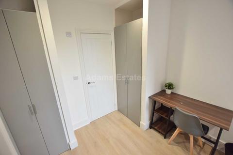 1 bedroom in a house share to rent, Gloucester Road, Reading