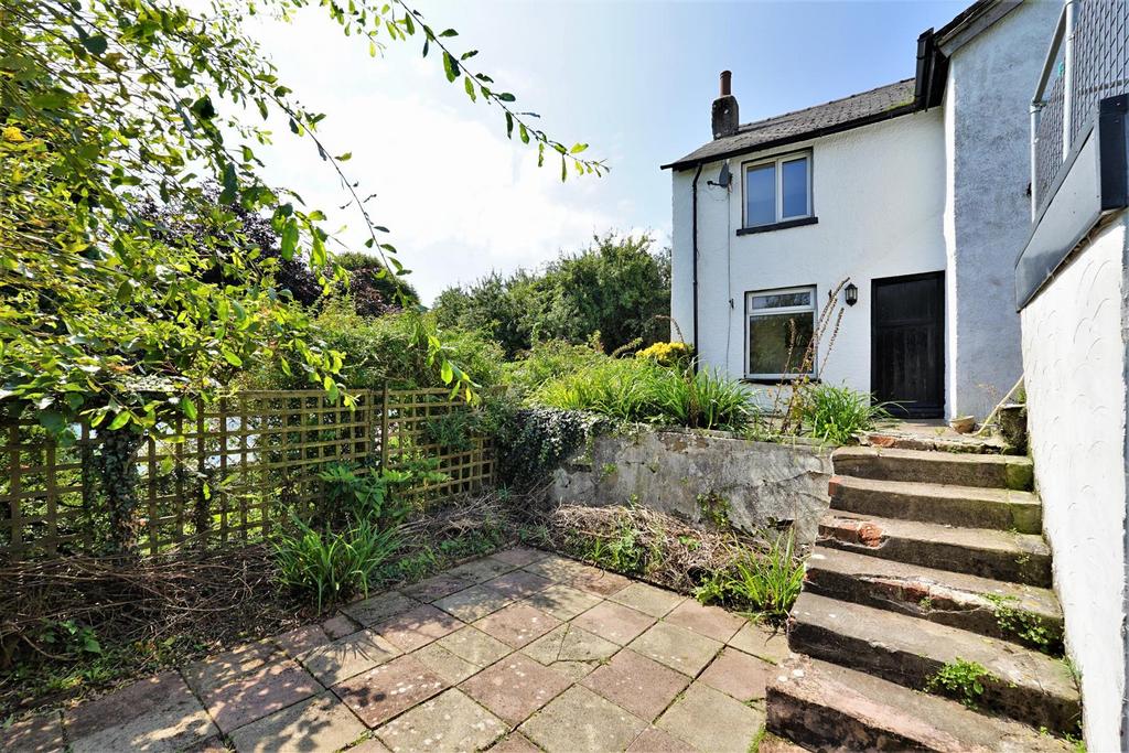 Thwaite Flat Cottages, Thwaite Flat 2 bed end of terrace house for sale