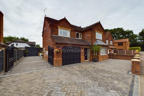 4 bedroom detached house for sale, Ascot Way, North Hykeham LN6