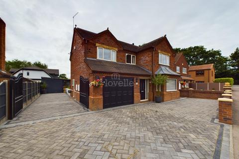 4 bedroom detached house for sale, Ascot Way, North Hykeham LN6