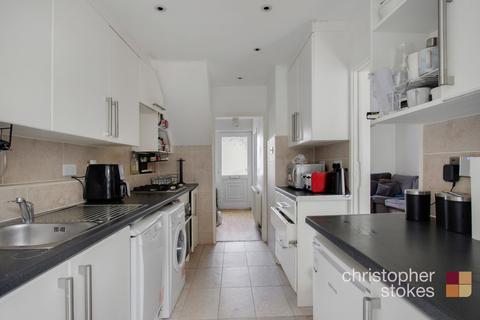 34 Pengelly Close, Cheshunt, Waltham Cross, EN7 5DD