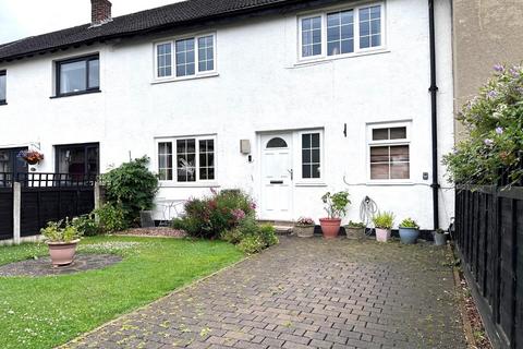 72 Church Close, Pool In Wharfedale, Otley, LS21 1LW