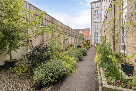 4/1, Bethlehem Way, Edinburgh, EH7 6FB