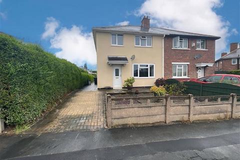 3 bedroom semi-detached house for sale, The Avenue, Beighton, Sheffield, S20 1BN