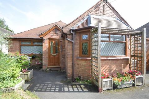 3 bedroom detached bungalow for sale - Sutton Road, Shrewsbury