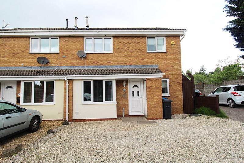 Moor Street, Brierley Hill 2 bed end of terrace house for sale £139,950