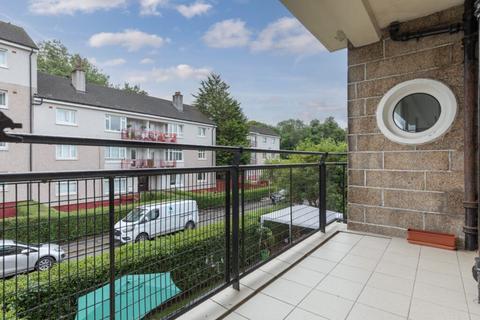 Flat 1/2, 17 Fieldhead Drive, Glasgow, G43 1HJ