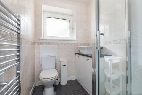 Flat 1/2, 17 Fieldhead Drive, Glasgow, G43 1HJ