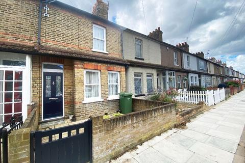201 Marks Road, Romford, RM7 7AF