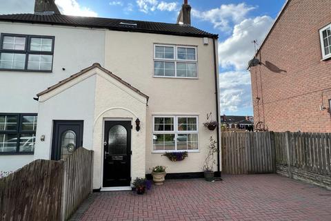 18 Limekiln Fields, Bolsover, Chesterfield, S44 6NS