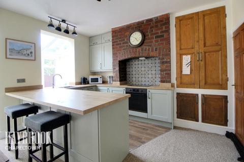 36 White Lane, Chapeltown, Sheffield, S35 2YH