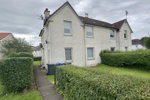 133 Dumbarton Road, Old Kilpatrick, Glasgow, G60 5JE