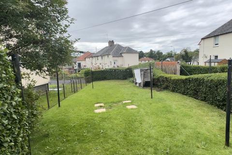 133 Dumbarton Road, Old Kilpatrick, Glasgow, G60 5JE
