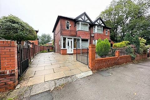 3 bedroom semi-detached house for sale, Broad O Th Lane, Sharples, Bolton