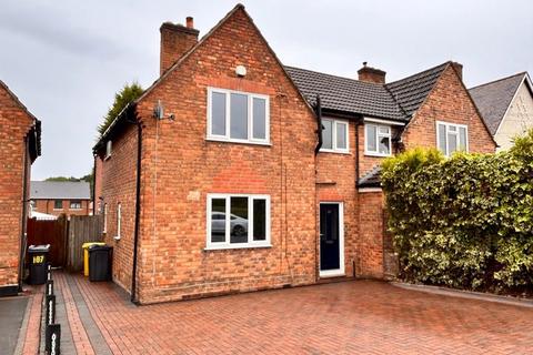 3 bedroom semi-detached house for sale - Coles Lane, Sutton Coldfield, B72 1NP