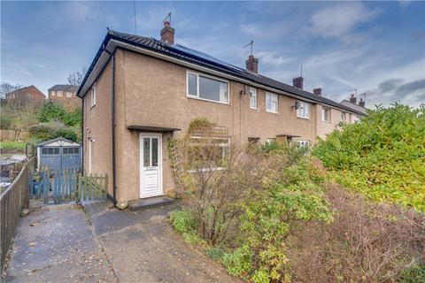 2 bedroom end of terrace house for sale, Meagill Rise, Otley, West Yorkshire, LS21