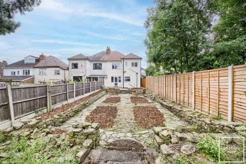 4 bedroom semi-detached house for sale - Chestnut Road, Oldbury B68