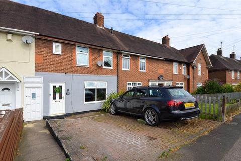 3 bedroom terraced house for sale - Baldwin Road, Kings Norton, Birmingham, B30