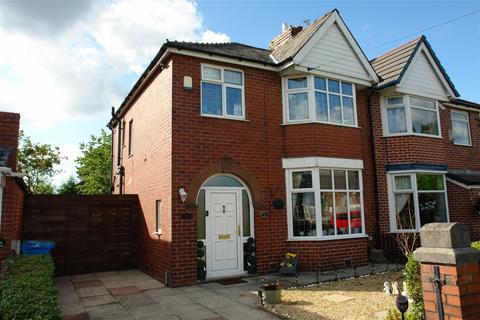 3 bedroom semi-detached house for sale - St. Georges Square, Chadderton