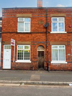 3 bedroom end of terrace house for sale, Melton Road, Thurmaston LE4