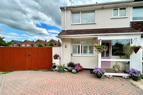 2 bedroom end of terrace house for sale - Bellamy Close, Shirley