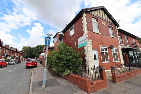 undefined, Selous Road, Blackburn, BB2
