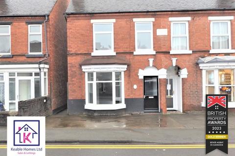 3 bedroom terraced house to rent, Cannock Road, Staffs WS11