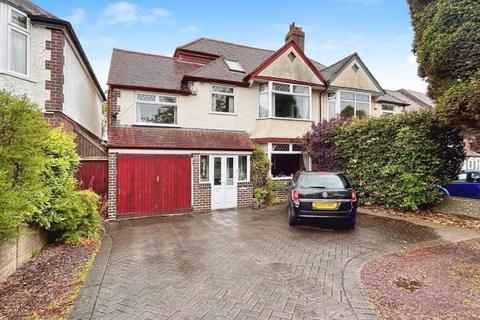 88 Hollyfield Road, Sutton Coldfield, B75 7SH
