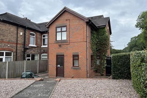 1 Boughey Road, Stoke-on-trent, ST4 2BZ