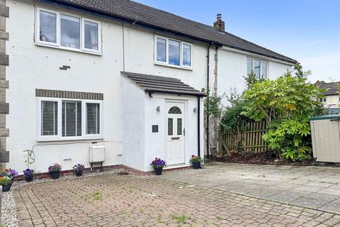 3 Church Close, Pool In Wharfedale, Otley, LS21 1LN