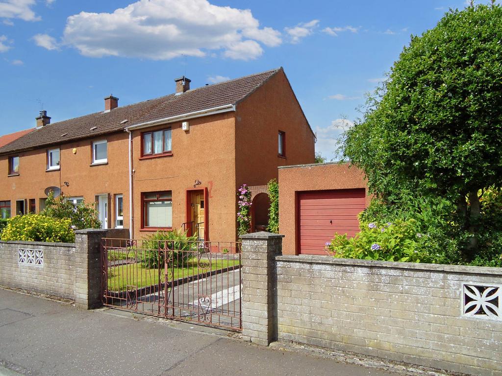 Warout Gardens, Glenrothes KY7 2 bed end of terrace house for sale £