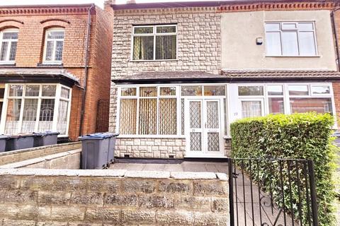 3 bedroom end of terrace house for sale, Dean Road, Erdington, Birmingham, B23 6QE
