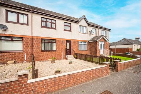 199 Kirk Road, Wishaw, ML2 7BZ