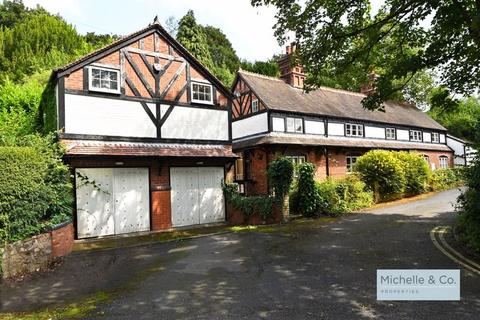 4 bedroom detached house for sale - Groveley Lane, Cofton Hackett, Birmingham