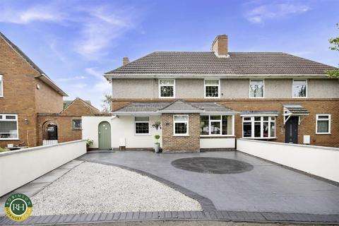 22 Doncaster Road, Armthorpe, Doncaster, DN3 2BN
