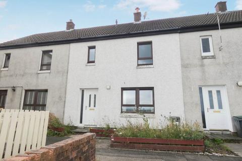 2 bedroom terraced house for sale, Broomhouse Road, Lockerbie, DG11