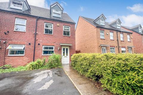 17 Cherry Tree Drive, Coventry, CV4 8LW