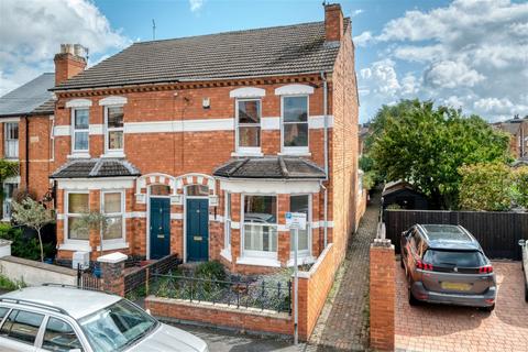 78 Flag Meadow Walk, Worcester, WR1 1QU