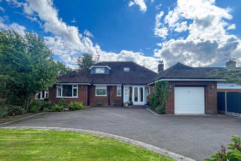5 bedroom property for sale, Lichfield Road, Burntwood, WS7 0HJ