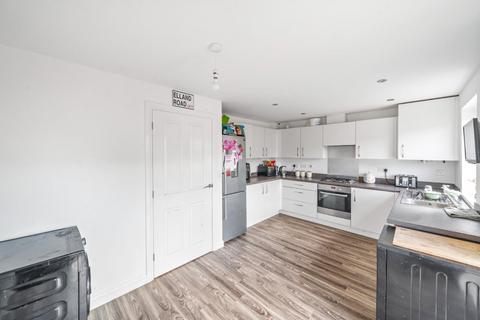 5 Great North Close, Wetherby, LS22 7AF