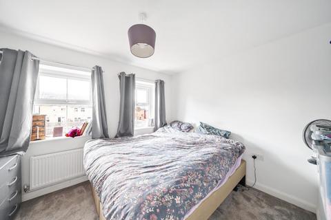 5 Great North Close, Wetherby, LS22 7AF