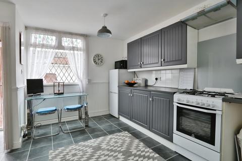 95 Dulverton Close, Bransholme, Hull, HU7 4EJ
