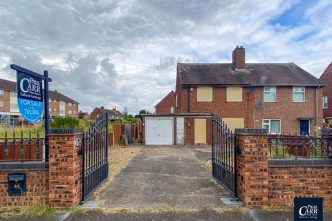 44 Broadmeadow Lane, Walsall, WS6 6EJ